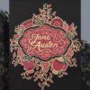 9781840228861-1 The Complete Novels of Jane Austen (Hardback Book)