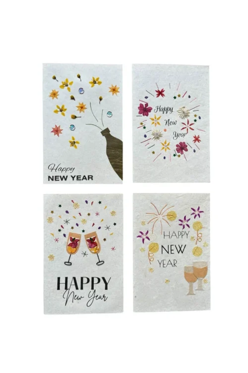 PN370 Card (and envelope) Happy New Year