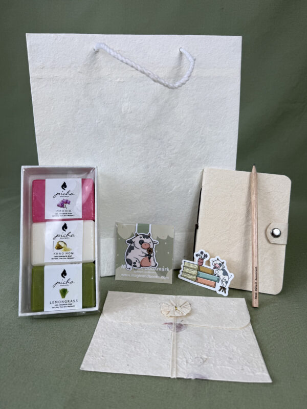 Little Treasures No. 05 – Cosy Cow Reading Set