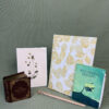 Little Treasures No. 41 – Wuthering Heights Botanical Gift Set